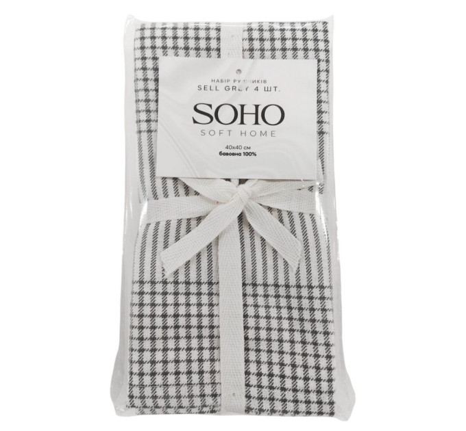 SOHO Набір рушників Soho 40x40см Sell Grey 4 шт