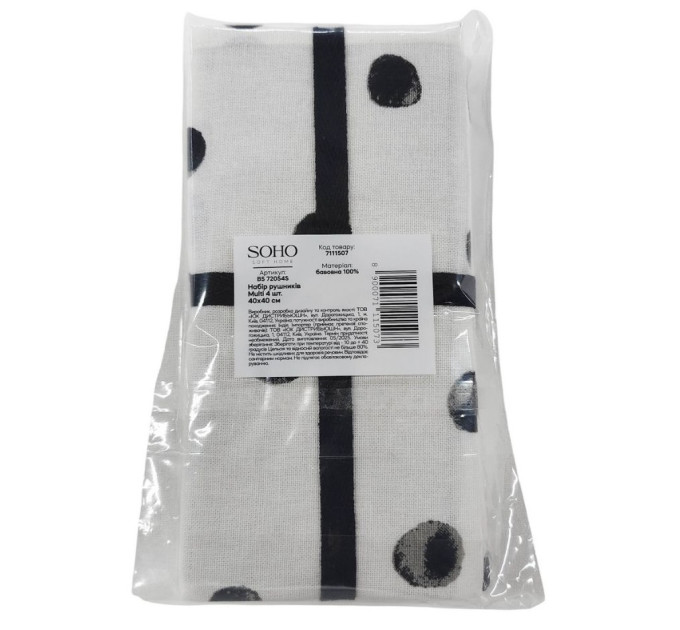 SOHO Набір рушників Soho 40x40см Multi 4 шт