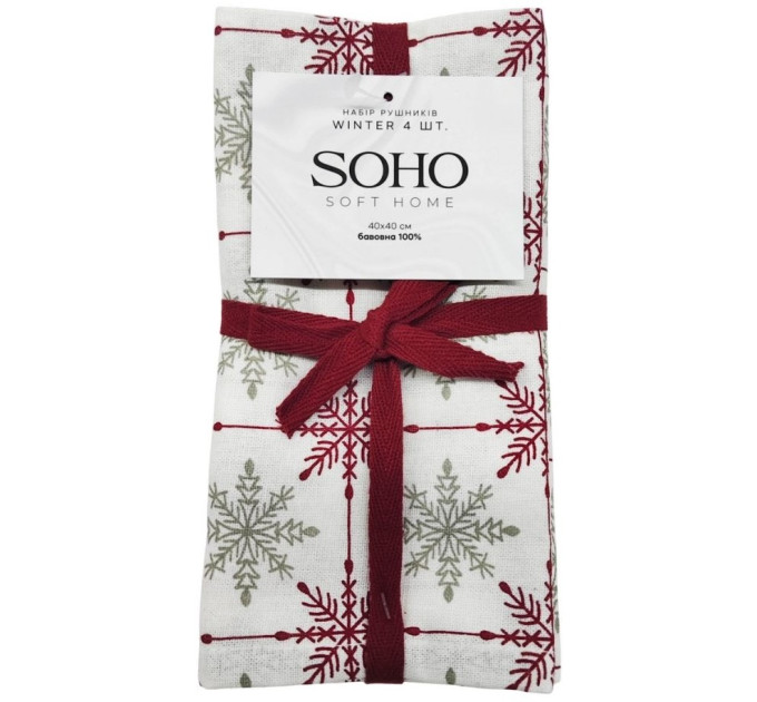 SOHO Набір рушників Soho 40x40см Winter 4 шт