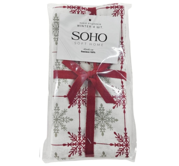 SOHO Набір рушників Soho 40x40см Winter 4 шт