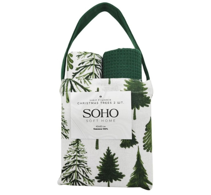 SOHO Набір рушників Soho 40x60см Christmas trees 2 шт