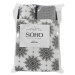 SOHO Набір рушників Soho 40x60см Snow Grey 2 шт