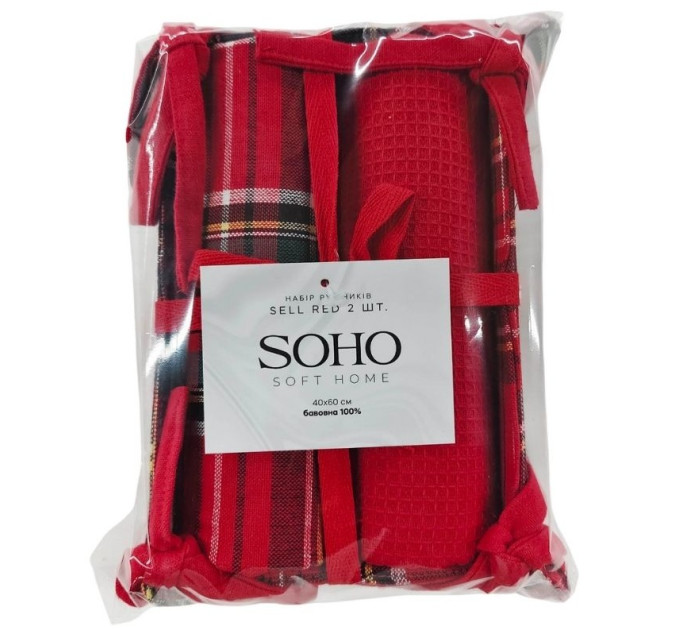 SOHO Набір рушників Soho 40x60см Sell Red 2 шт