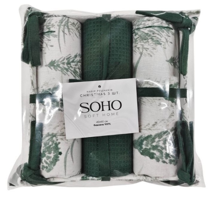 SOHO Набір рушників Soho 40x60см Christmas 3 шт