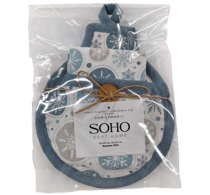 SOHO Набір рушників Soho 40х60 см Christmas!!!