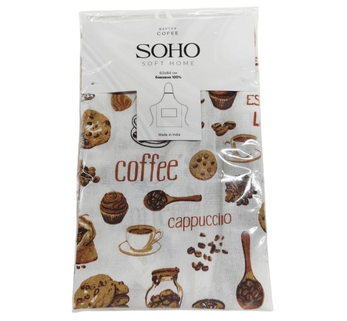 SOHO Фартух Soho Cofee 60х84см