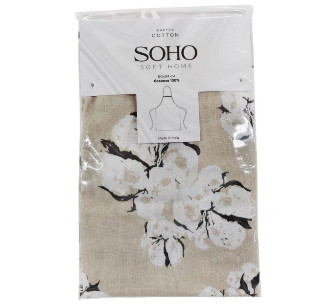 SOHO Фартух Soho Cotton 60х84см