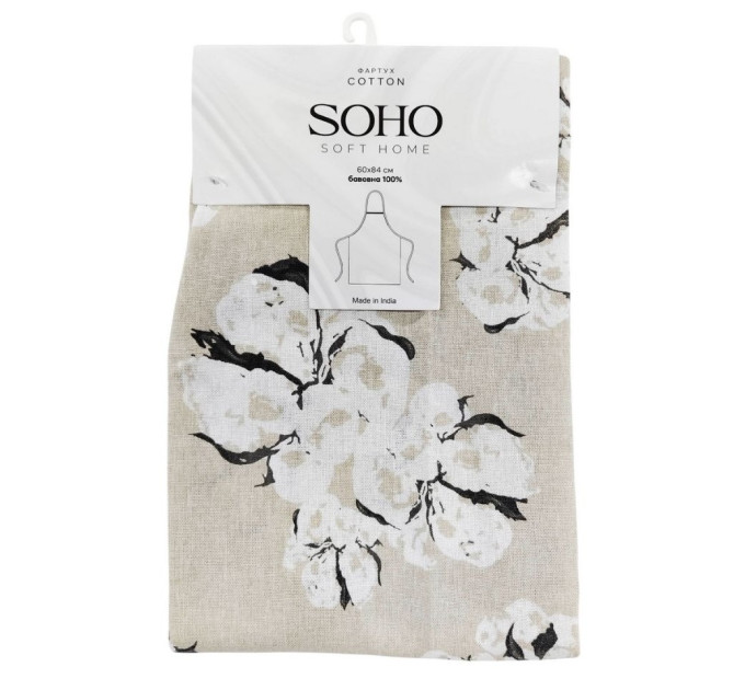 SOHO Фартух Soho Cotton 60х84см