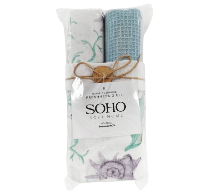 SOHO Набір рушників Soho 40x60см Freshness 2 шт