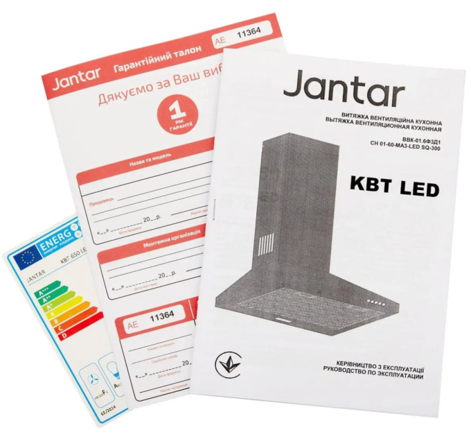 Jantar Витяжка Jantar KBT 1000 LED 60 BL