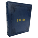 UFO Фотоальбом UFO 10x15x200 PU-46200 Margot Blue