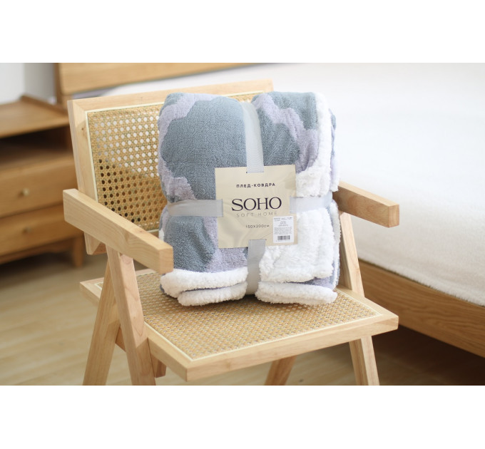 SOHO Плед-Ковдра Soho 150х200 см Gental Blue