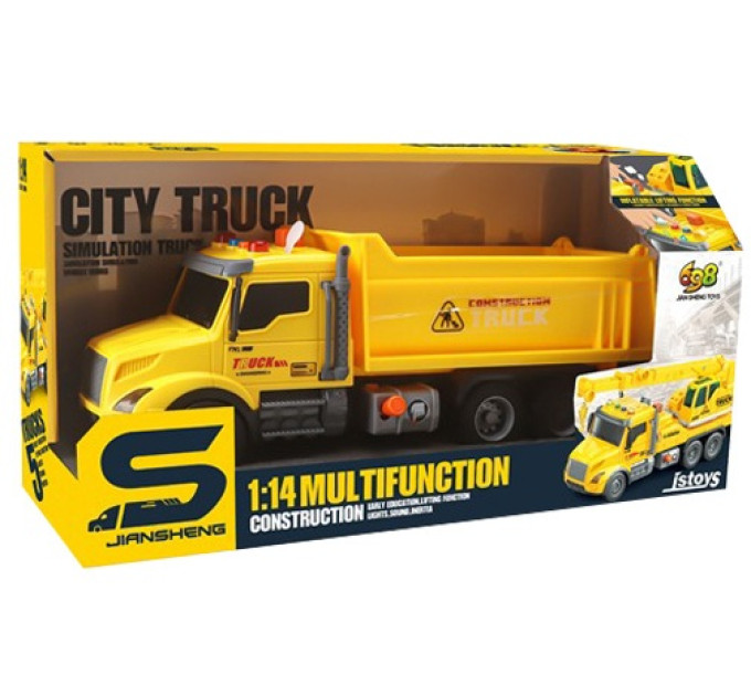 CARS S Іграшка CARS S Самоскид жовтий 1:14 (CJ-4436951)