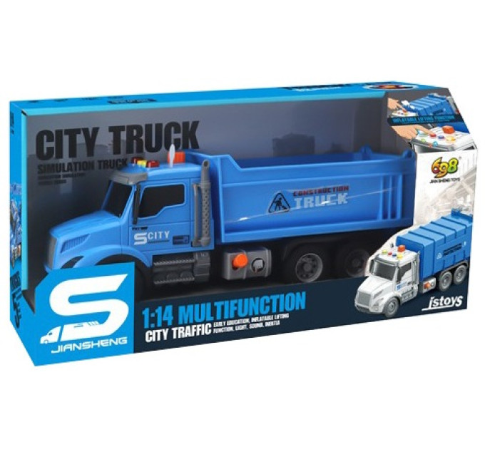 CARS S Іграшка CARS S Самоскид блакитний 1:14 (CJ-4436952)