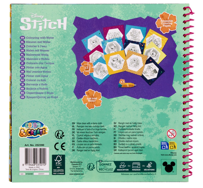 Disney Водна розмальовка Disney Stitch (ST252390)