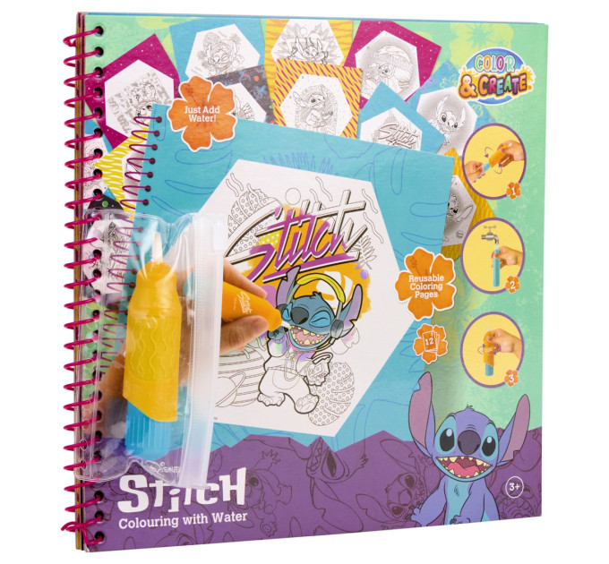Disney Водна розмальовка Disney Stitch (ST252390)