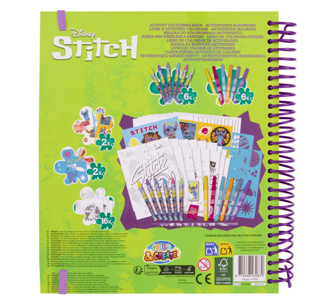 Disney Книжка для розфарбовування Disney Stitch Актівіті (ST24356)
