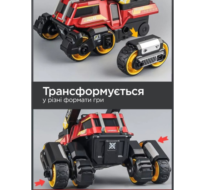 CARS S Іграшка CARS S Бойова машина 3в1 Pull-back з катапультою та гарматами, зі світлом та звуком 1:24, в асортименті (CJ-4095637)