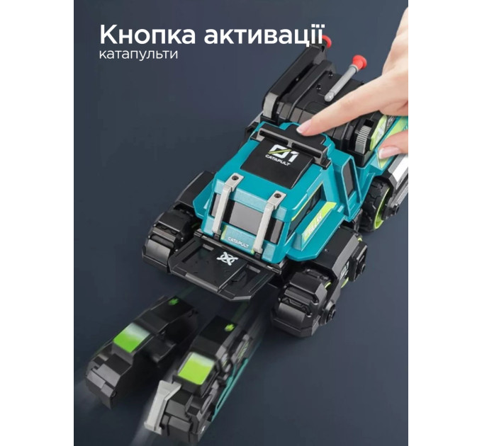 CARS S Іграшка CARS S Бойова машина 3в1 Pull-back з катапультою та гарматами, зі світлом та звуком 1:24, в асортименті (CJ-4095637)