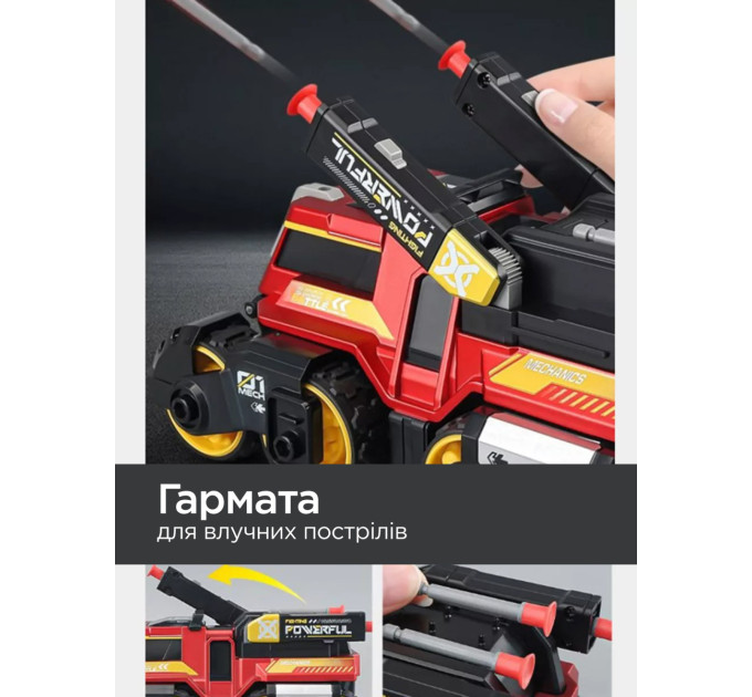 CARS S Іграшка CARS S Бойова машина 3в1 Pull-back з катапультою та гарматами, зі світлом та звуком 1:24, в асортименті (CJ-4095637)