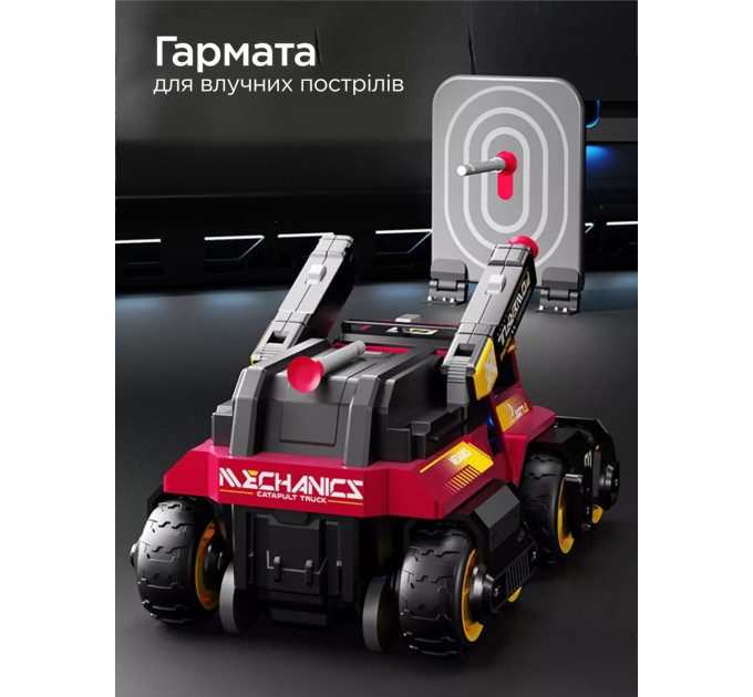 CARS S Іграшка CARS S Бойова машина 3в1 Pull-back з катапультою та гарматами, зі світлом та звуком 1:24, в асортименті (CJ-4095637)
