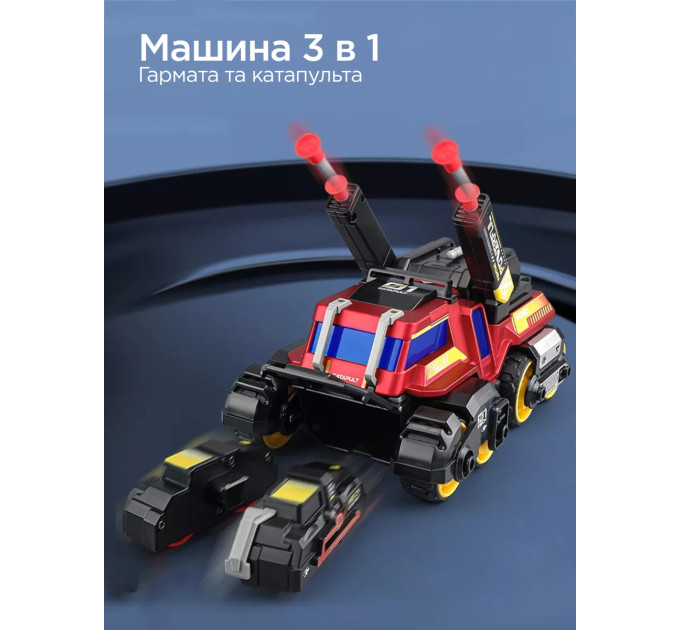 CARS S Іграшка CARS S Бойова машина 3в1 Pull-back з катапультою та гарматами, зі світлом та звуком 1:24, в асортименті (CJ-4095637)