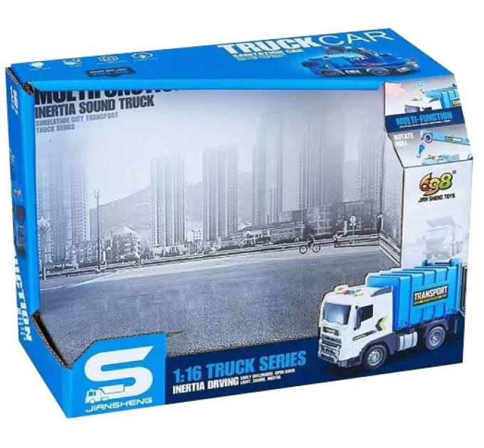 CARS S Іграшка CARS S Сміттєвоз блакитний 1:20 (CJ-4358555)