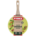 Pyrex Ківш Pyrex Cook&Care (2.2 л) 20 см