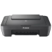 Canon Багатофункціональний пристрій Canon Pixma MG2541S MEA
