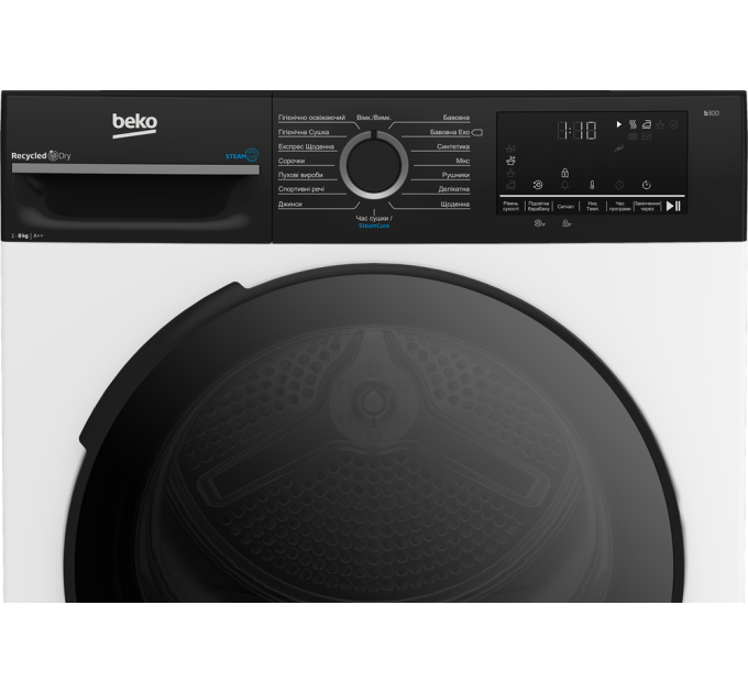 Beko Сушильна машина Beko BM3T48239WPBB2