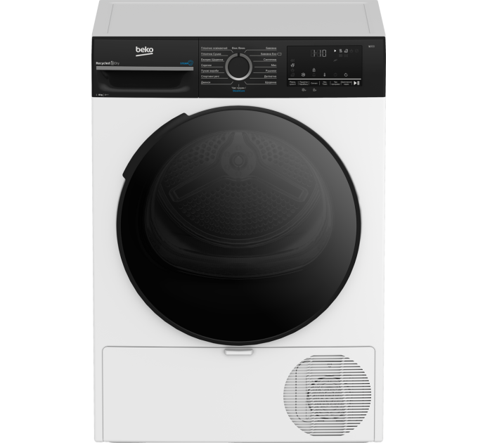 Beko Сушильна машина Beko BM3T48239WPBB2