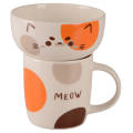 Limited Edition Набір для сніданку Limited Edition Happy Cat, 2 предмети