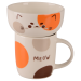 Limited Edition Набір для сніданку Limited Edition Happy Cat, 2 предмети