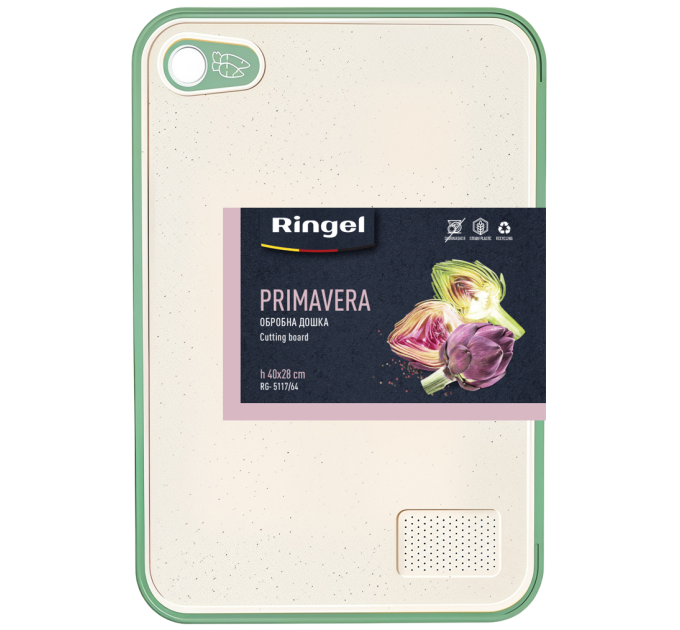 Ringel Обробна дошка Ringel PrimaVERA, 40x28x1 см