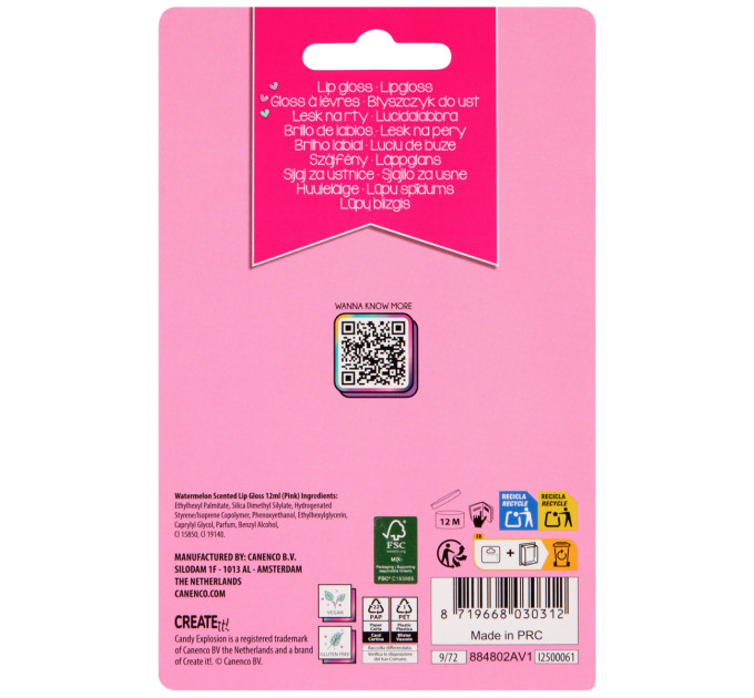 Create it! Блиск для губ Create IT! CANDY у тубі в асортименті (884802)