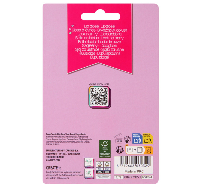 Create it! Блиск для губ Create IT! CANDY у тубі в асортименті (884802)
