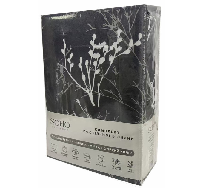 SOHO Комплект постільної білизни Soho Сімейний 150х200 см Branch Grey