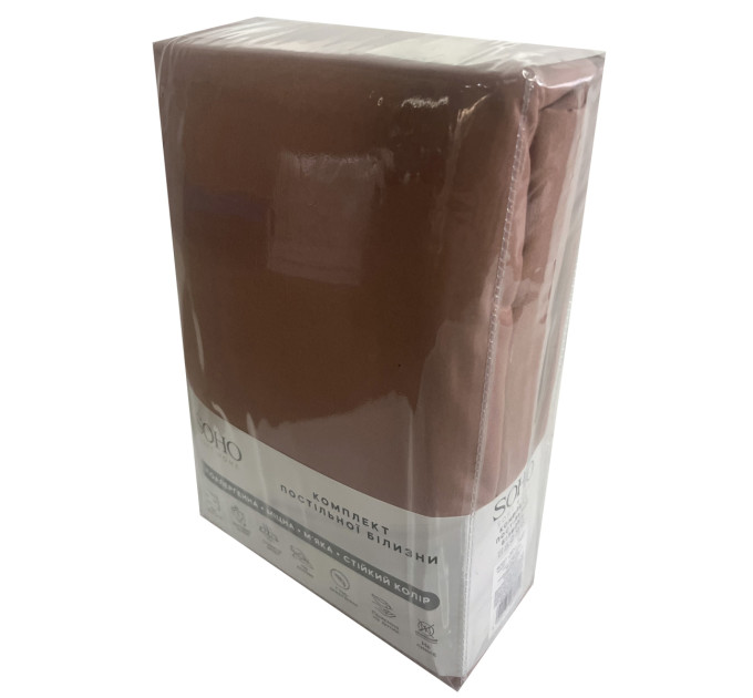 SOHO Комплект постільної білизни Soho Сімейний 150х200 см Mocha Mousse