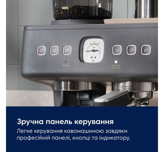 Electrolux Кавоварка еспресо Electrolux E8EC1-8BP