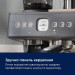 Electrolux Кавоварка еспресо Electrolux E8EC1-8BP