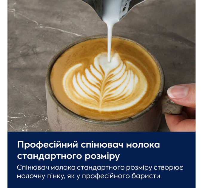 Electrolux Кавоварка еспресо Electrolux E8EC1-8BP