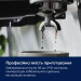 Electrolux Кавоварка еспресо Electrolux E8EC1-8BP