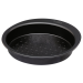 Pyrex Форма для випічки Pyrex Glide, 22 см