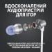 Logitech Навушники Logitech G333 White (981-000930)