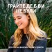 Logitech Навушники Logitech G333 Black (981-000924)