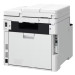 Canon Багатофункціаональний пристрій Canon I-SENSYS MF754Cdw II