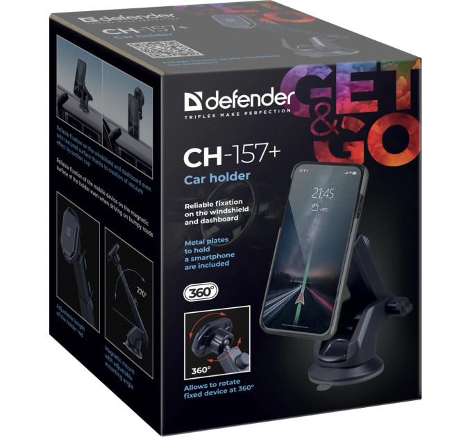 Defender Автотримач Defender CH-157 (29157)
