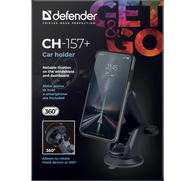 Defender Автотримач Defender CH-157 (29157)