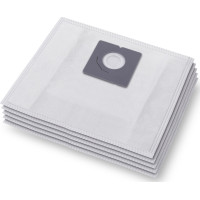 Мікрофіброві мішки для пилососу Sencor SVCX 0452 BAGS SVC 45/52 (5pcs)