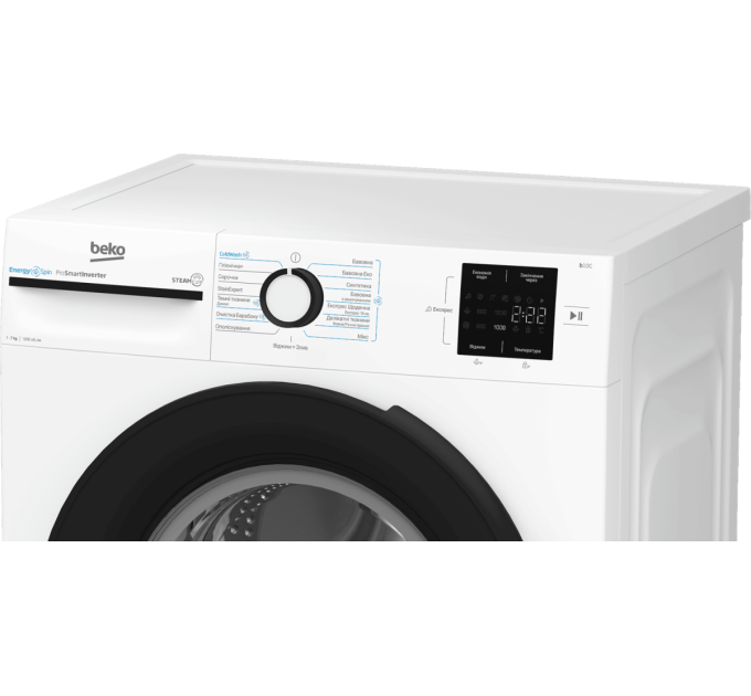 Beko Пральна машина автоматична Beko BM1WFSU37233WB